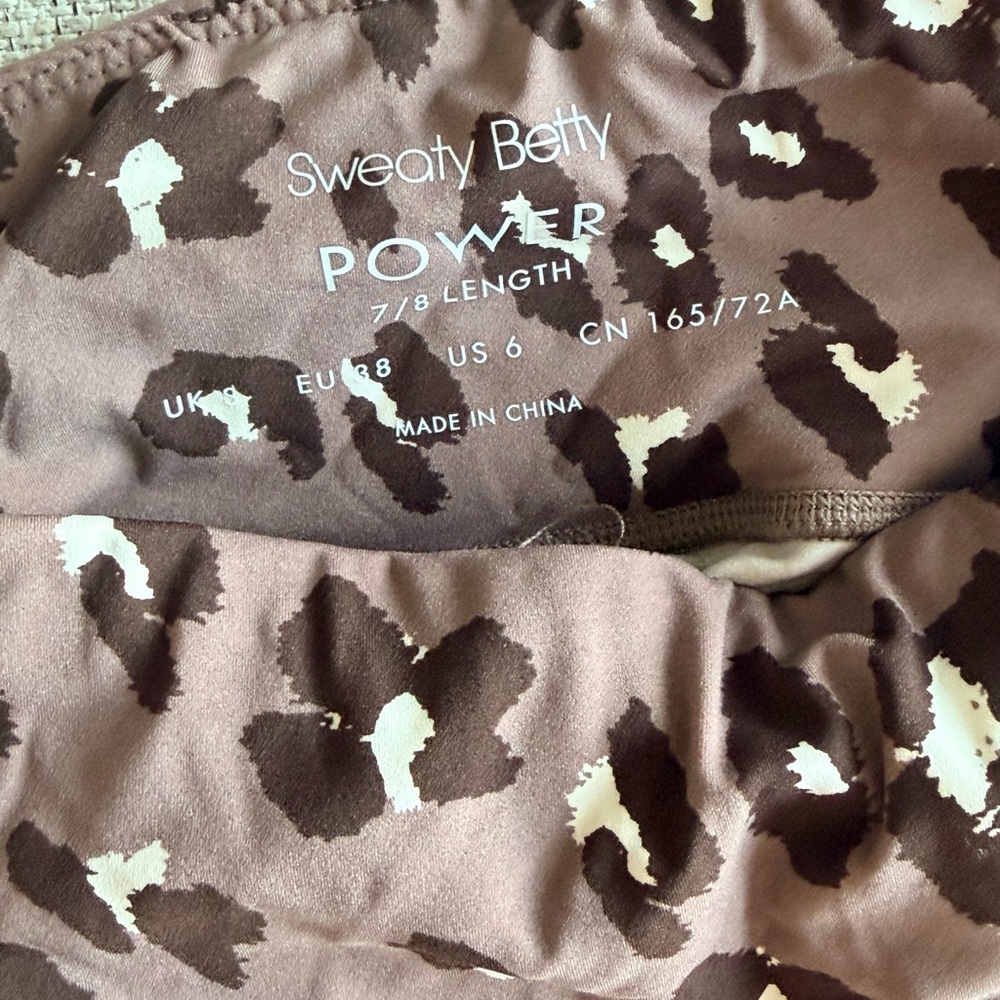 Sweaty Betty Leopard Print Active Leggings - Brown - Picture 3 of 3